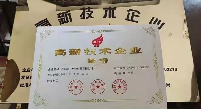 251648195402129248.png 251648195402129248.png